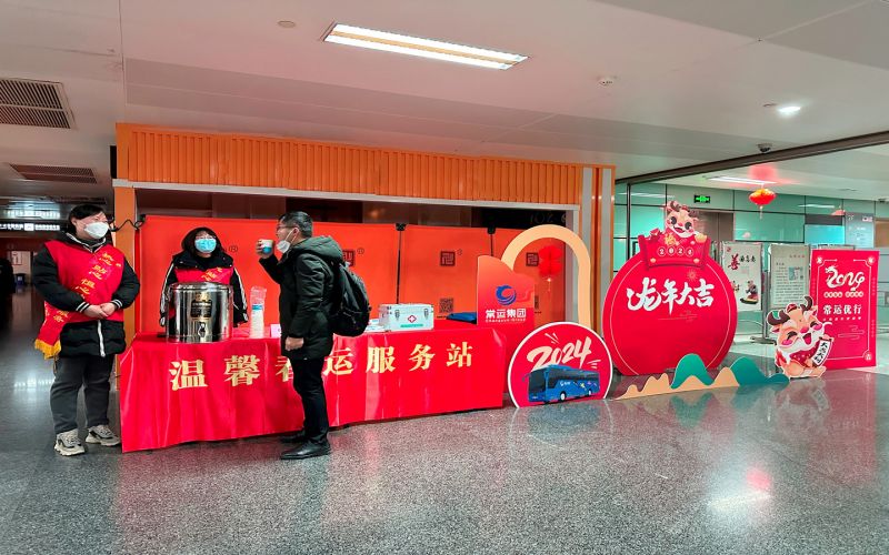 平靜的旅途中，熟悉的溫馨依舊 ——春運路上的暖心服務(wù)